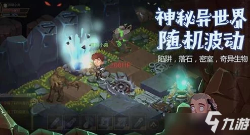 橙光游戏《贪婪与恐惧》全结局解锁攻略及所有剧情走向一览