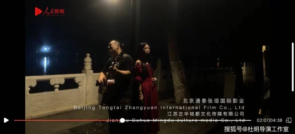 探索日本三级电影与“搜子同居的日子2”的文化交融与情感深度 探索日本三级电影与“搜子同居的日子2”的文化交融与情感深度