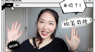 探索欧美肥婆的精彩生活:幽默视频与真实故事分享 探索欧美肥婆的精彩生活:幽默视频与真实故事分享