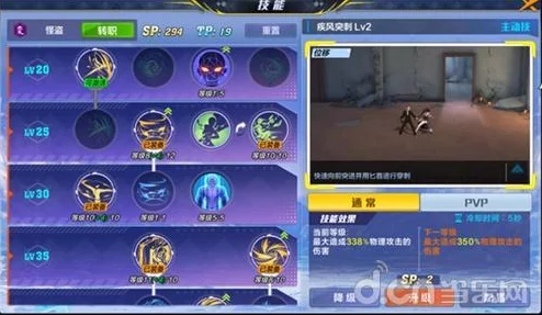 猎人手游角色删除与重建指南:详细步骤及删除方法介绍 猎人手游角色删除与重建指南:详细步骤及删除方法介绍