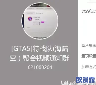 探索日本文化中的xxxx人际关系与情感交流的独特方式 探索日本文化中的xxxx人际关系与情感交流的独特方式