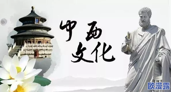 探索多元文化交融:三个黑人如何在艺术与生活中共同创造出独特的三重体验 探索多元文化交融:三个黑人如何在艺术与生活中共同创造出独特的三重体验