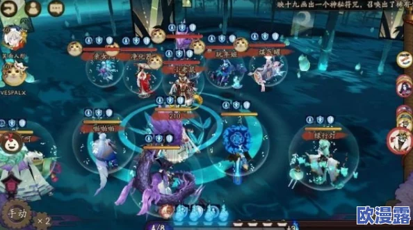 阴阳师手游:道馆突破双拉一波流策略与针对性打法深度解析 阴阳师手游:道馆突破双拉一波流策略与针对性打法深度解析