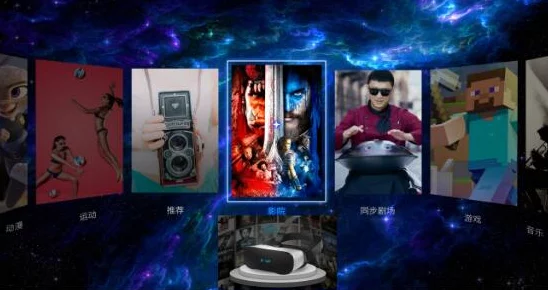 探索国产亚洲精品自在久久不卡：解锁全新视角，体验独特文化与娱乐的完美结合之旅