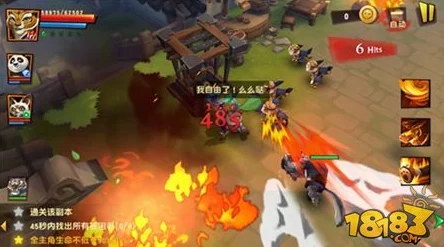 《功夫熊猫3》手游悍娇虎金装瞬步技能高效获取全攻略