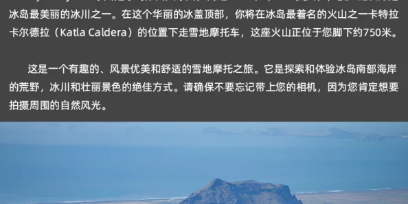 探索深层欲望的边界:当情感与身体交织,喷涌而出的激情如何重塑我们的体验 探索深层欲望的边界:当情感与身体交织,喷涌而出的激情如何重塑我们的体验