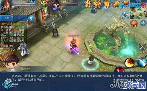 倩女幽魂手游:全面解析时装获得途径与精选穿戴推荐指南 倩女幽魂手游:全面解析时装获得途径与精选穿戴推荐指南