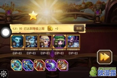 刀塔传奇女武神8关卡三星通关详细攻略与技巧解析