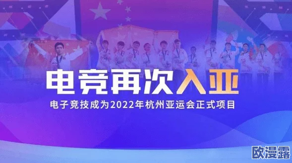 探索亚洲人成网站在线观看播放的多样性与文化魅力，畅享独特视听体验的全新旅程
