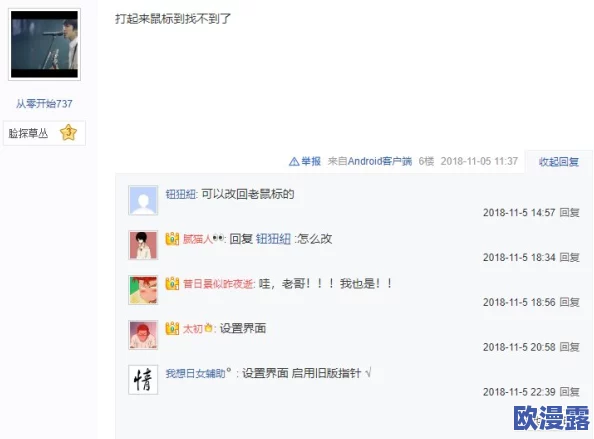 xax was was was19＂引发热议，网友纷纷讨论其背后的深意与影响，相关话题持续升温，引起广泛关注和思考