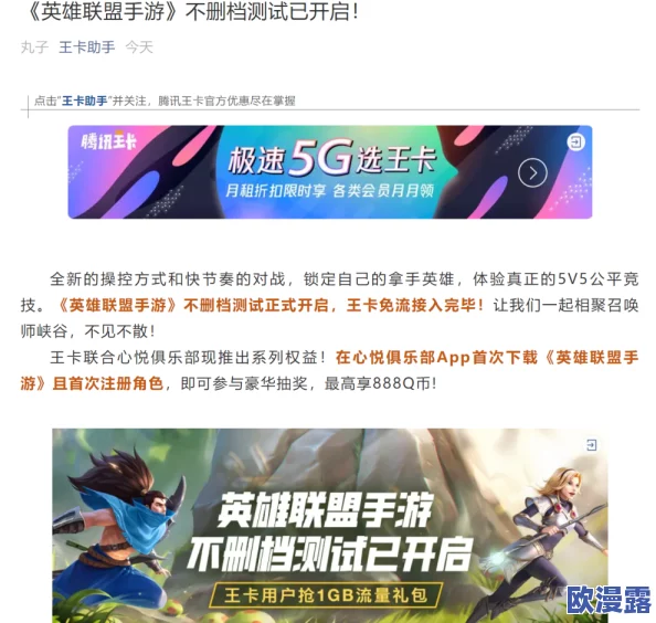畅享污污视频在线免费看，尽情体验无广告的精彩内容与无限乐趣！