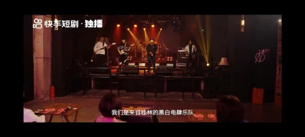 探索神马午夜伦理手机影院：在夜色中感受电影的深度与情感交织，开启一段独特的视听之旅