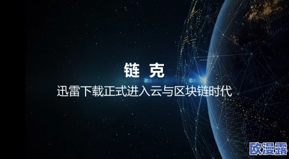 探索午夜魅力：尽享精品福利在线观看，带你领略不一样的视听盛宴与独特体验！