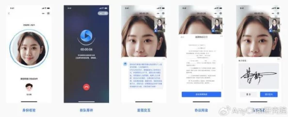 中国黄色免费：最新动态显示该平台正在加强内容审核，致力于提升用户体验和安全性