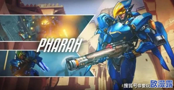 揭秘守望先锋：法老之鹰父亲身份成谜，传言竟是76号未遭官方否认