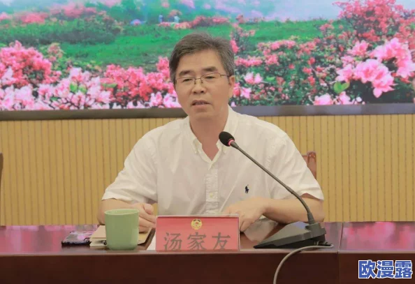 人和拘一级毛片：最新动态显示该领域正在经历重要变革，相关政策与社会反响引发广泛关注与讨论