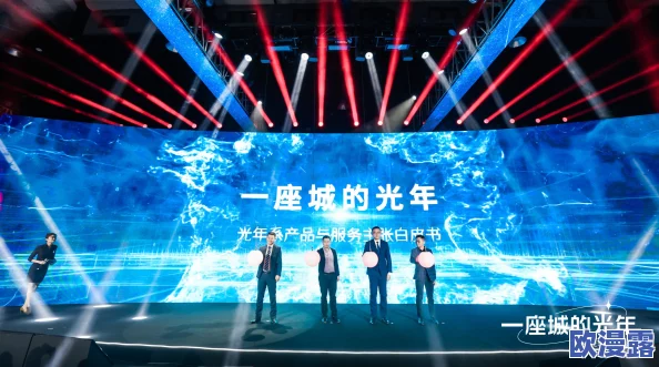 探索大尺度视频在线的魅力与多样性，畅享视觉盛宴与精彩内容