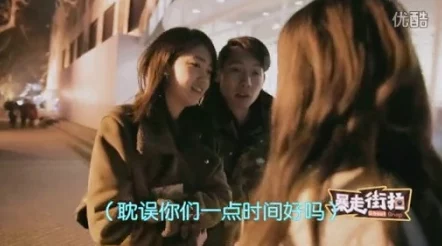 探索z0z0z0女人的另类魅力：一场颠覆传统的视频盛宴，展现独特风格与个性之美