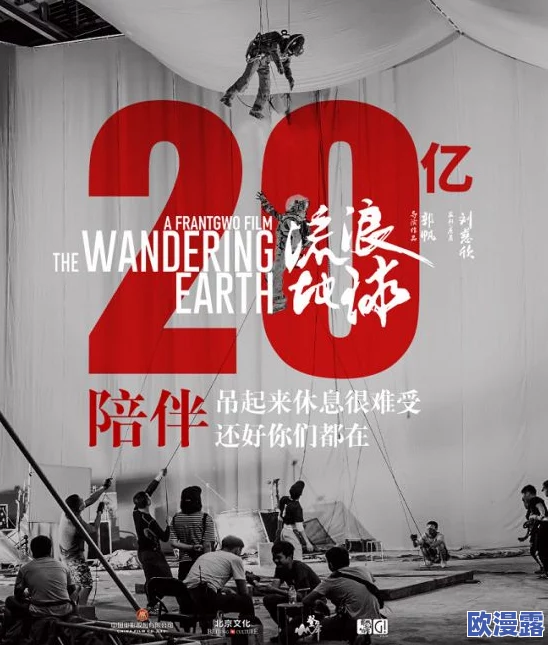 探索中国内地毛片免费高清的多样性与文化影响,揭示其背后的故事与意义 探索中国内地毛片免费高清的多样性与文化影响,揭示其背后的故事与意义