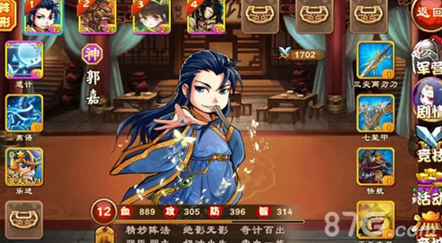 探讨《三国杀传奇》中曹丕角色定位:更适合做副将还是主将之深度分析 探讨《三国杀传奇》中曹丕角色定位:更适合做副将还是主将之深度分析
