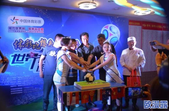 探索污全彩肉肉无遮挡彩色世界：畅享视觉盛宴与创意无限的艺术之旅