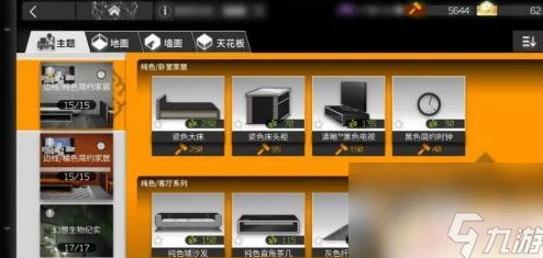 明日方舟攻略：详解如何免费获取家具零件的方法与技巧