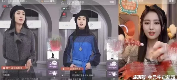 ai换脸杨颖啪啪免费网站:最新技术进展与应用场景分析,带你了解AI换脸的未来发展趋势 ai换脸杨颖啪啪免费网站:最新技术进展与应用场景分析,带你了解AI换脸的未来发展趋势