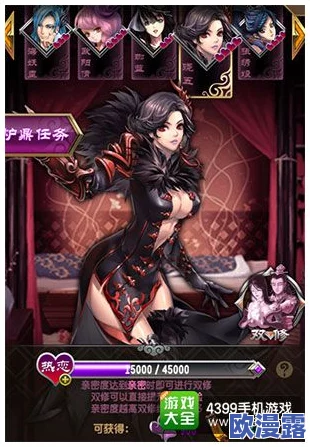 锁链战记国服详解:年轻生意人恩薇角色属性与特色一览 锁链战记国服详解:年轻生意人恩薇角色属性与特色一览