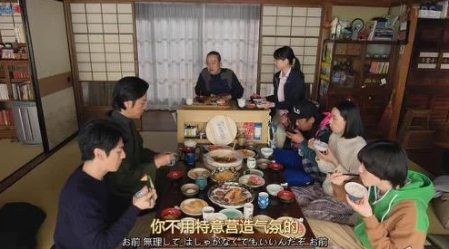 探索曰本老头同性文化:在传统与现代交汇中寻找爱的真谛与人生的意义 探索曰本老头同性文化:在传统与现代交汇中寻找爱的真谛与人生的意义