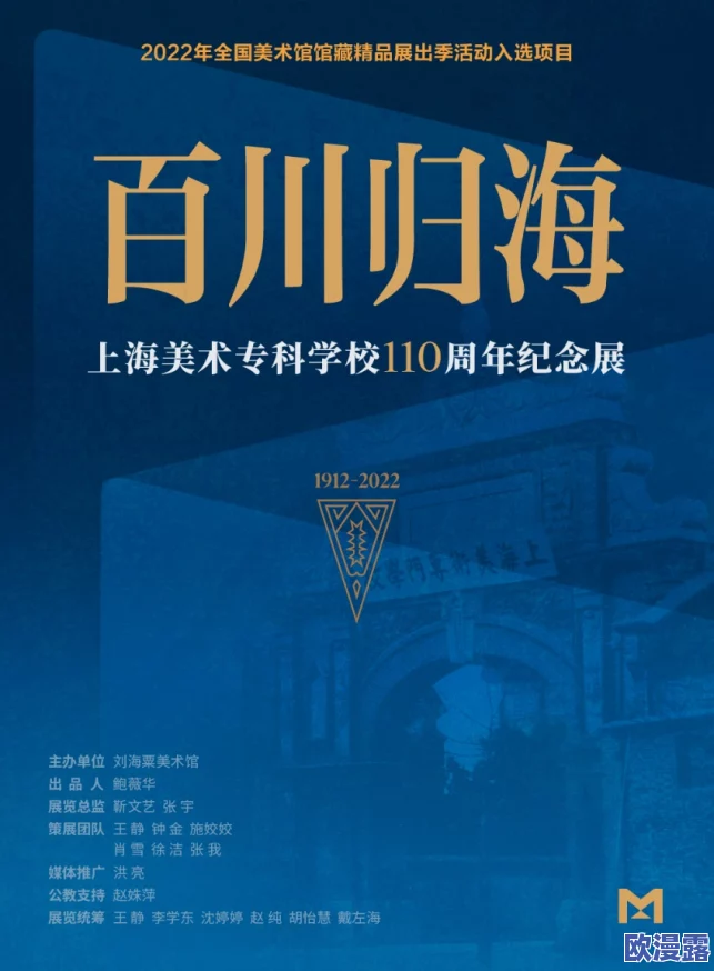 探索久久毛片久久背后的文化意义与社会影响，揭示其流行原因