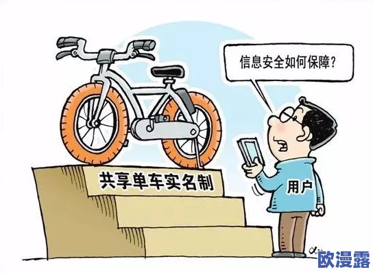 探索网络世界：寻找安全可靠的成人影片分享平台，满足你的好奇心与需求！