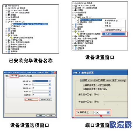 安比驱动盘推荐，性能优越，性价比高，非常适合游戏和日常使用