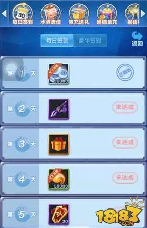 道友请留步：全面解析法宝碎片获得方法与途径一览表