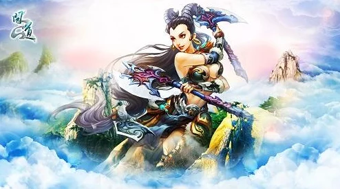 问道手游70级后任务奖励深度解析：如何明智抉择奖励介绍