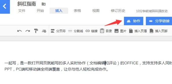 靠逼软件91，真是个神奇的工具，让我在工作中提高了不少效率！