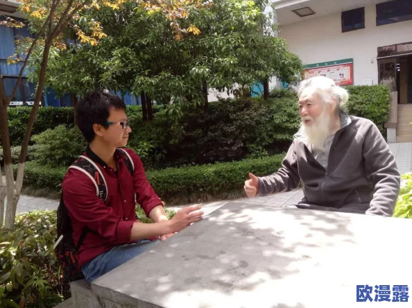 探索亚洲七七久久综合桃花的独特魅力：文化交融与现代生活的完美结合之旅