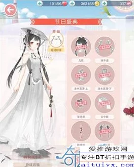奇迹暖暖游戏攻略:玲珑百福套装获得方法全面详细介绍 奇迹暖暖游戏攻略:玲珑百福套装获得方法全面详细介绍