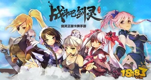 战斗吧剑灵高手攻略:王博宗连招副本打法技巧与心得分享 战斗吧剑灵高手攻略:王博宗连招副本打法技巧与心得分享