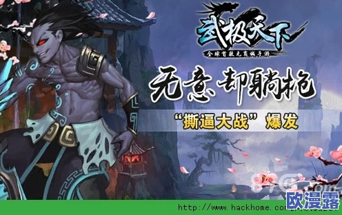 角色成长攻略:心神灵力属性提升,解锁升阶魔方是关键步骤 角色成长攻略:心神灵力属性提升,解锁升阶魔方是关键步骤
