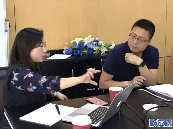 郭童童MSD商谈,期待双方能达成更好的合作,共同推动行业发展 郭童童MSD商谈,期待双方能达成更好的合作,共同推动行业发展
