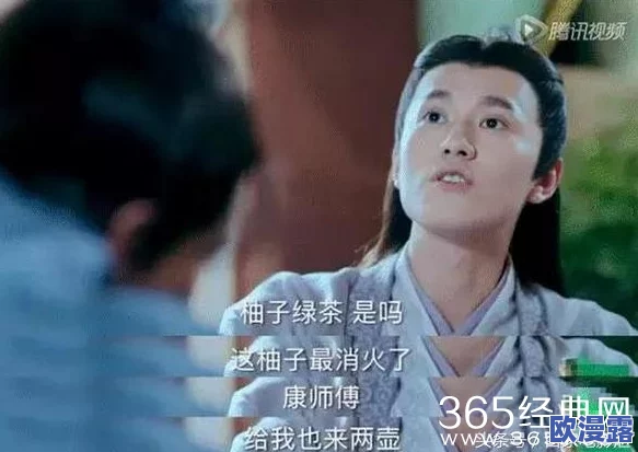 坤坤塞进坎，真是让人哭笑不得，这样的情节也太搞笑了吧！