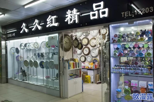 99久久精品免费看国产情侣：最新动态揭示了这一热门平台的用户增长和内容更新情况，引发了广泛关注与讨论
