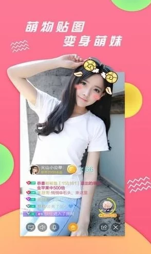 泡泡视频v2.6.5：这款更新真不错，界面更友好，播放流畅，值得一试！