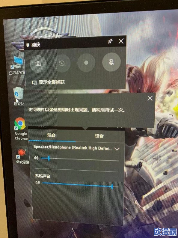 xbox高清视频线:全新升级,带来前所未有的游戏画质体验,让你沉浸在真实世界中! xbox高清视频线:全新升级,带来前所未有的游戏画质体验,让你沉浸在真实世界中!