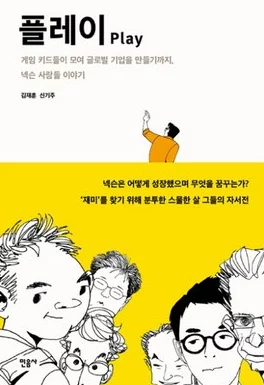黑社料:这个话题引发了大家的热议,许多人对其背后的故事充满好奇 黑社料:这个话题引发了大家的热议,许多人对其背后的故事充满好奇