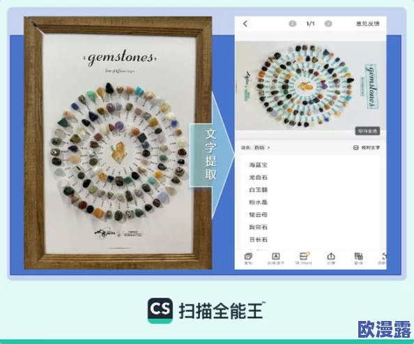 国产高清吹潮免费视频最新动态:全新升级版本上线,提供更流畅的观看体验与丰富多样的内容选择 国产高清吹潮免费视频最新动态:全新升级版本上线,提供更流畅的观看体验与丰富多样的内容选择