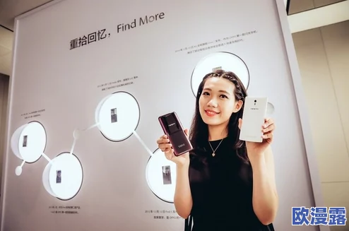 探索亚洲综合爱爱久久网：畅享多元化的情感与性爱体验