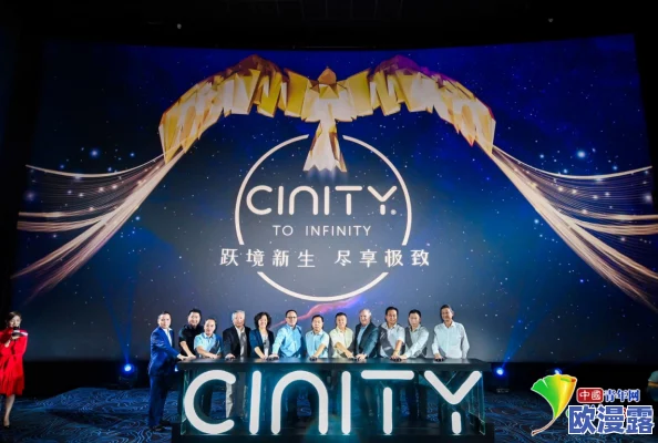 午夜私人影院粉*我要:新一轮影视消费热潮来袭,私密观影体验成年轻人新宠! 午夜私人影院粉*我要:新一轮影视消费热潮来袭,私密观影体验成年轻人新宠!