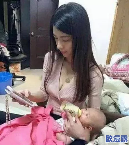 老师让我吃她胸摸她奶,这种行为真是让人感到震惊和不适,应该引起重视 老师让我吃她胸摸她奶,这种行为真是让人感到震惊和不适,应该引起重视