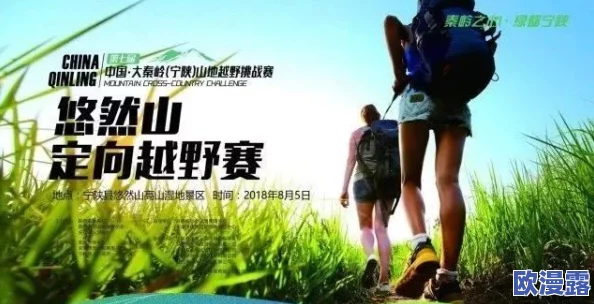 在雨季的浪漫中,感受那份无法言喻的湿润与心跳交织的奇妙体验 在雨季的浪漫中,感受那份无法言喻的湿润与心跳交织的奇妙体验